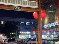 -猪腰一家·地道佛山菜(里水店)