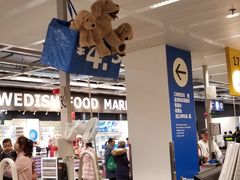 -宜家·瑞典风味餐厅(北京西红门店)