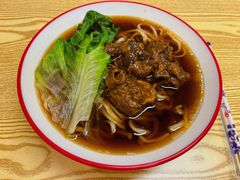 -咬金面馆(广州首店)