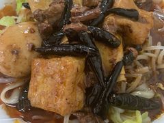 -老鲁牛肉板面(金环里店)