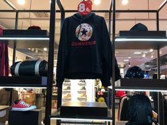-永旺梦乐城国际商城(北清路店)