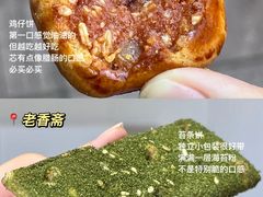 -上海国际饭店