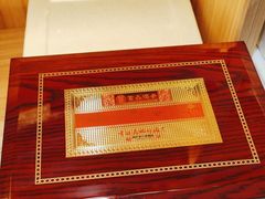 -宫品海参专卖店(静安大宁店)