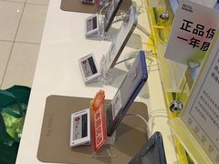 -爱回收(龙湖北城天街店)