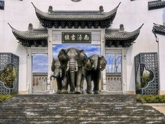 -南浔古镇
