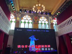 -日日鲜茶餐厅(小公园店)