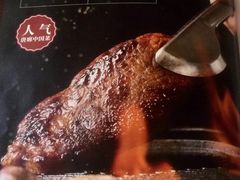 菜单-唐廊烤鸭店(工体店)