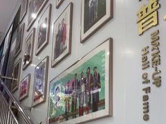 -美可普口腔医院(东街分店)