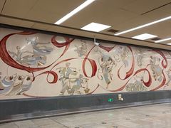 -前门(地铁站)
