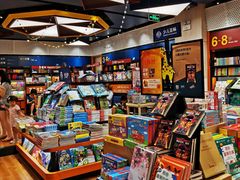 -西西弗书店&矢量咖啡(凯德晶萃广场店)