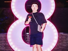 -Jing Bar 井酒吧