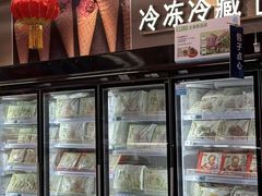 -盒马鲜生(红莲店)