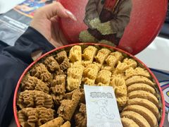 -珍妮曲奇聪明小熊(上环店)