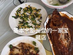 -文娟土菜馆(天柱山店)