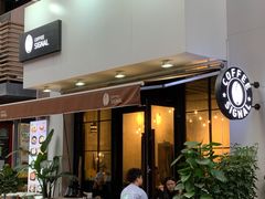 门面-熙阁咖啡Segnal(时代中心店)