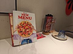 -必胜客(高新中大店)