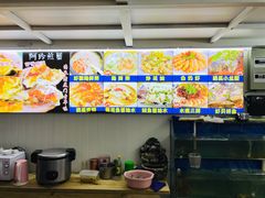 -老闽味姜母鸭·煎蟹闽菜餐厅(曾厝垵地标店)