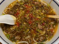 -一呷一嗦