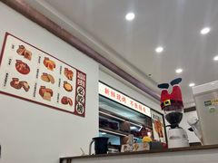 -富贵面包公司(运河店)