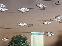 -韵道养生.足道.按摩.SPA(古美店)