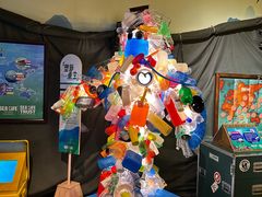 -沈阳海洋探索中心