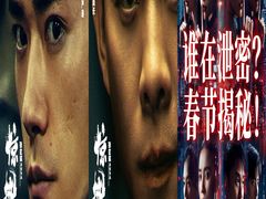 -SFC上影影城(新世界店)