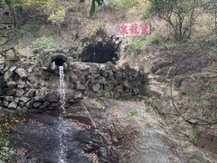 -宁波市保国寺古建筑博物馆