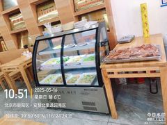 -高群生胡辣汤(亚运村店)