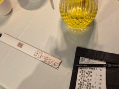 -北京厨房(西安SKP店)