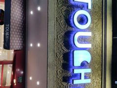 -TOUCH泰奇(金桥长岛路店)