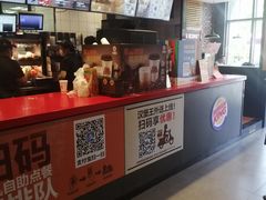 -汉堡王(上海凌云壹街坊店)