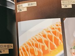 -上下九广州菜馆(锦业路店)