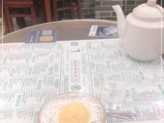 -仁信老铺(华盖路店)