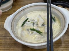 -阿娘面馆
