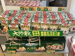 -味多美蛋糕(义和庄地铁店)