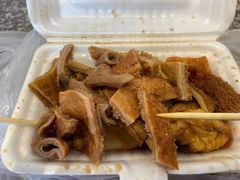 -细妹五香牛杂(步行街店)