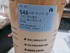 -瑞幸咖啡(K酷·时尚广场店)