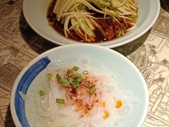 -遇见长安之高山流水(李家村万达店)
