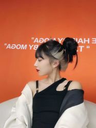 -IP SALON