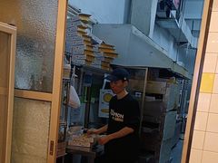 -尊宝比萨(南田店)