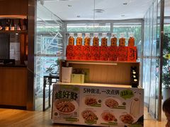 -汤城小厨•粤菜•靓汤(金宝街店)