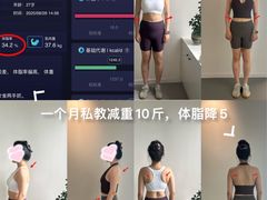 -成都仁和新城购物中心