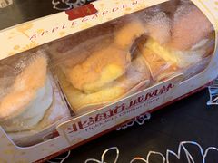 北海道戚风杯-苹果花园(金耀南路店)