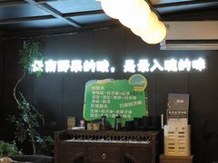 -花菇朵·云山雀 ll 野生菌火锅·精品云南菜(万柳店)