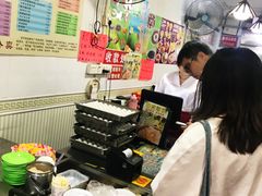 -芬芳甜品(同福路店)