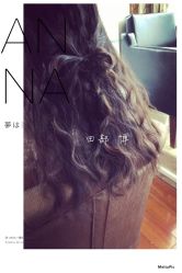 iphone_upload_pic-ＤＯＭＯプロの美容サロン