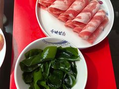 -小龙坎火锅(IFS HOT店)