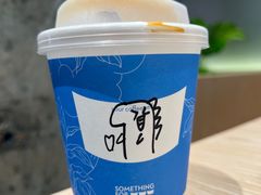 -Something For(中洲湾店)