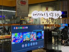 -火星工厂·桌游·团建聚会·轰趴馆(厦滘店)