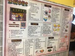 -金捞茶餐室(祐汉兴隆楼店)